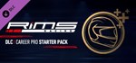 RiMS Racing: Career Pro Starter Pack  DLC STEAM GIFT