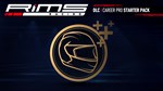 RiMS Racing: Career Pro Starter Pack  DLC STEAM GIFT - изображение № 2