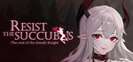 Resist the succubus—The end of the female KnightSTEAM
