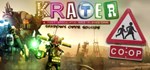 Krater - Collector's Edition АВТОДОСТАВКА STEAM GIFT