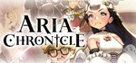 ARIA CHRONICLE  АВТОДОСТАВКА STEAM GIFT RU
