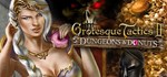 Grotesque Tactics Complete Pack STEAM GIFT РОССИЯ