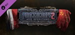 Panzer Corps 2: Axis Operations - 1943 DLC STEAM GIFT