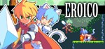 Eroico  АВТОДОСТАВКА STEAM GIFT РОССИЯ