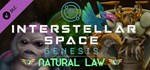 Interstellar Space: Genesis - Natural Law  DLC STEAM
