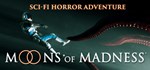 Moons of Madness  АВТОДОСТАВКА STEAM GIFT РОССИЯ