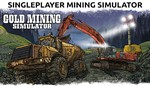 Gold Mining Simulator  АВТОДОСТАВКА STEAM GIFT РОССИЯ