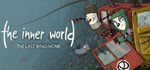 The Inner World: The Last Wind Monk STEAM GIFT РОССИЯ