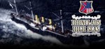 The Ironclads Collection  АВТОДОСТАВКА STEAM РОССИЯ