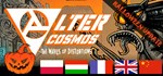 Alter Cosmos  АВТОДОСТАВКА STEAM GIFT РОССИЯ