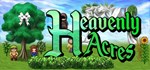 De'Vine: Heavenly Acres  АВТОДОСТАВКА STEAM РОССИЯ