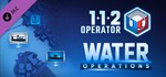 112 Operator - Water Operations DLC STEAM GIFT РОССИЯ