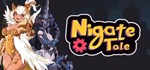 Nigate Tale АВТОДОСТАВКА STEAM GIFT RU