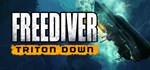 FREEDIVER: Triton Down АВТОДОСТАВКА STEAM GIFT РОССИЯ