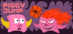 Piggy Jump The Hardest Game  STEAM GIFT РОССИЯ