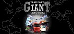 Transport Giant  АВТОДОСТАВКА STEAM GIFT РОССИЯ