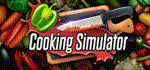 Cooking Simulator  АВТОДОСТАВКА STEAM GIFT РОССИЯ