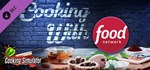 Cooking Simulator Cooking with Food Network DLC STEAM