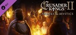 Expansion - Crusader Kings II: Monks and MysticsSTEAM