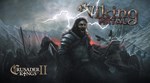 Crusader Kings II: Viking Metal DLC STEAM GIFT РОССИЯ - изображение № 6