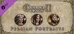 Crusader Kings II: Persian Portraits  DLC STEAM GIFT