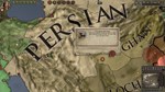 Crusader Kings II: Persian Portraits  DLC STEAM GIFT - изображение № 5