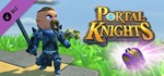 Portal Knights - Grumpy Rings Box  DLC STEAM РОССИЯ
