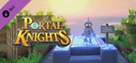 Portal Knights - Bibot Box  DLC STEAM РОССИЯ