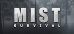 Mist Survival  АВТОДОСТАВКА STEAM РОССИЯ