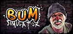 Bum Simulator АВТОДОСТАВКА STEAM GIFT РОССИЯ