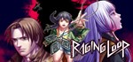 Raging Loop  АВТОДОСТАВКА STEAM GIFT РОССИЯ