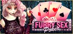 Furry Sex: Poker ????️ АВТОДОСТАВКА STEAM РОССИЯ