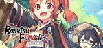 Rasetsu Fumaden АВТОДОСТАВКА STEAM GIFT RU
