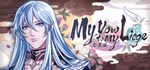 与君盟 My Vow to My Liege  АВТОДОСТАВКА STEAM РОССИЯ