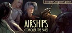 Airships: Conquer the SkiesАВТОДОСТАВКА STEAM РОССИЯ