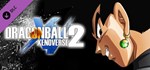 DRAGON BALL XENOVERSE 2 - Pre-Order Bonus  DLC STEAM