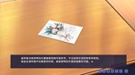Epiphyllum in Love  АВТОДОСТАВКА STEAM GIFT РОССИЯ - изображение № 5