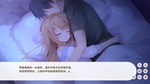 Dream Ending  АВТОДОСТАВКА STEAM GIFT РОССИЯ - изображение № 5