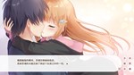 Dream Ending  АВТОДОСТАВКА STEAM GIFT РОССИЯ - изображение № 3