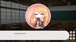 Dream Ending  АВТОДОСТАВКА STEAM GIFT РОССИЯ - изображение № 4