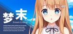 Dream Ending  АВТОДОСТАВКА STEAM GIFT РОССИЯ