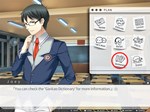 Gaokao.Love.100Days  АВТОДОСТАВКА STEAM GIFT РОССИЯ - изображение № 2