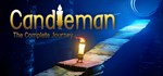 Candleman: The Complete Journey  STEAM РОССИЯ
