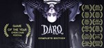 DARQ: Complete Edition АВТОДОСТАВКА STEAM GIFT РОССИЯ