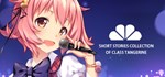 Short Stories Collection of Class TangerineSTEAM GIFT