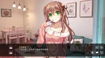 Short Stories Collection of Class TangerineSTEAM GIFT - изображение № 4