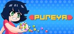 pureya  АВТОДОСТАВКА STEAM GIFT РОССИЯ