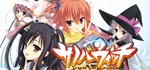 Sabbat of the witch АВТОДОСТАВКА STEAM GIFT РОССИЯ