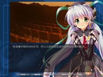 planetarian HD  АВТОДОСТАВКА STEAM GIFT РОССИЯ - изображение № 6
