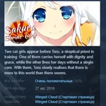 Sakura Shrine Girls  STEAM KEY REGION FREE GLOBAL
